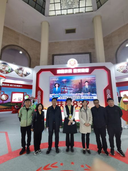 兴安盟供销社组织供应商赴京参加2020消费扶贫·贫困地区农副产品产销对接会